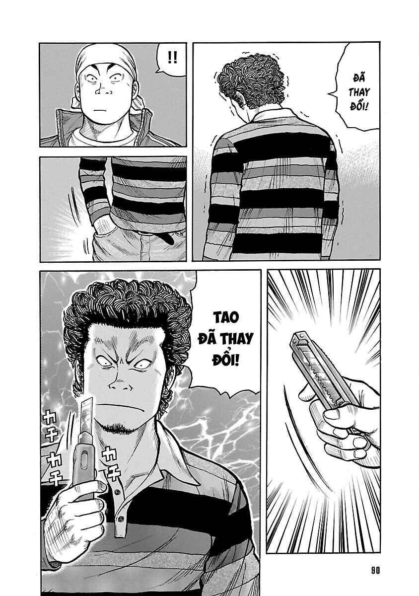Chapter 2 - Page 33