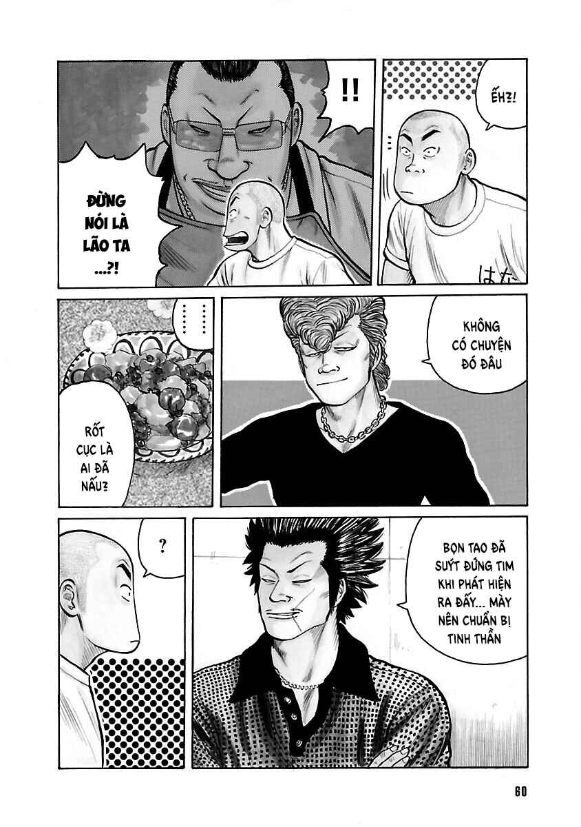 Chapter 2 - Page 4