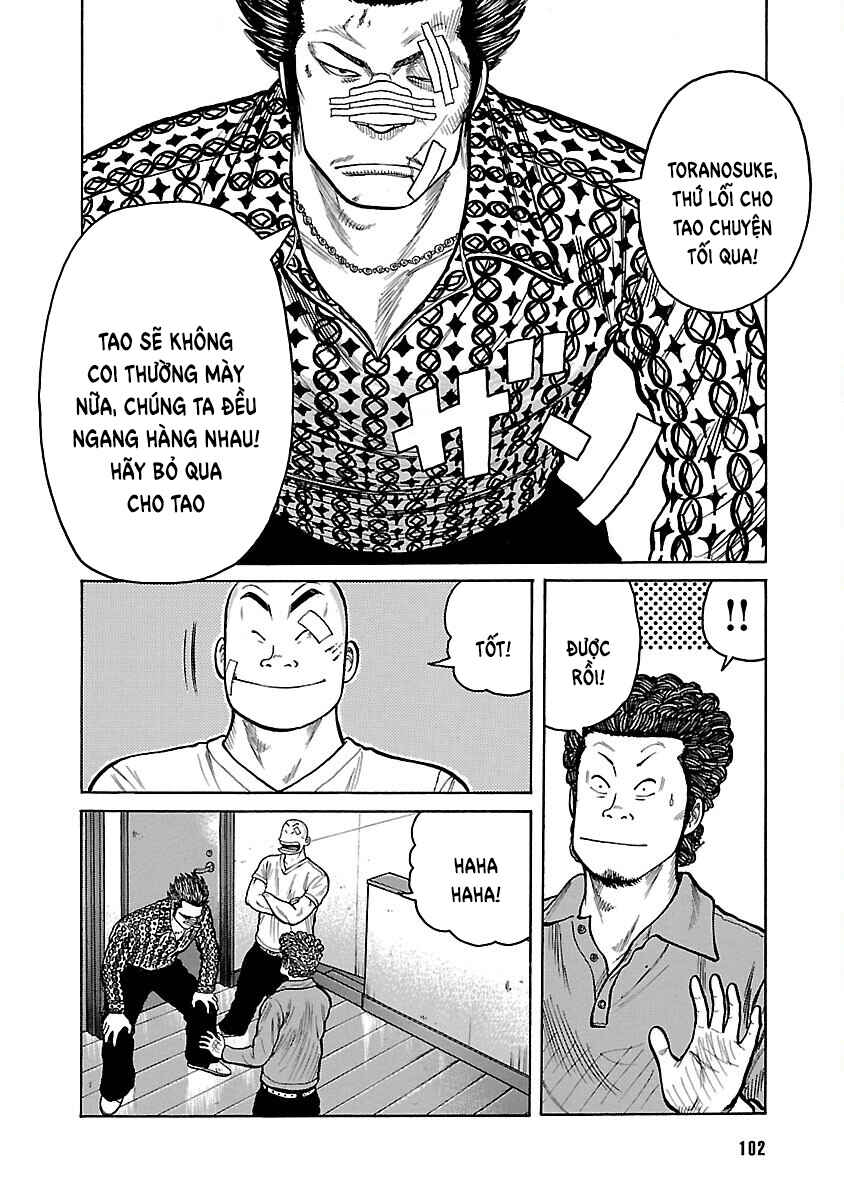 Chapter 2 - Page 44