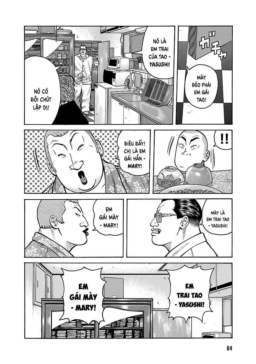 Chapter 2 - Page 8