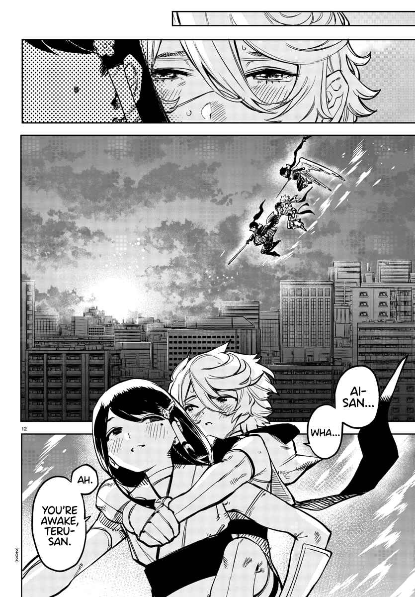 Chapter 72 - Page 12