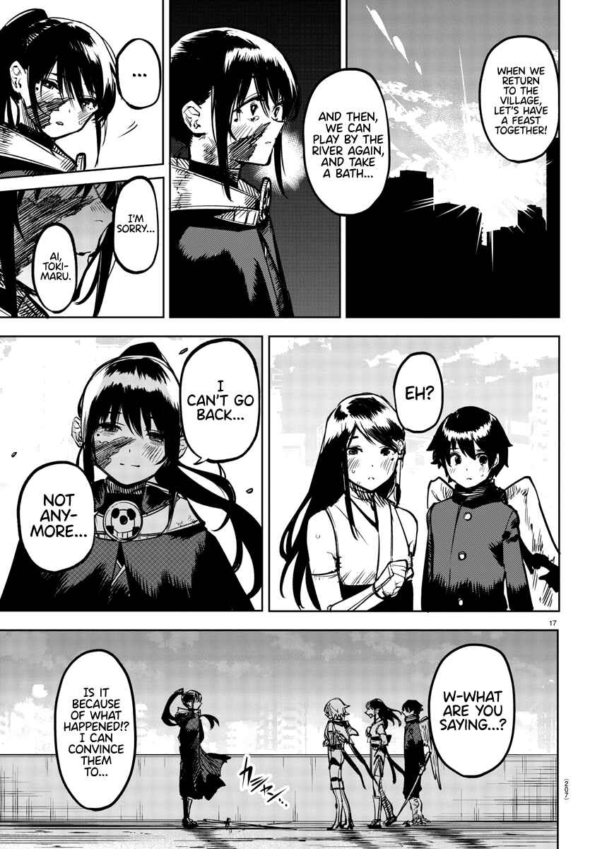 Chapter 72 - Page 17