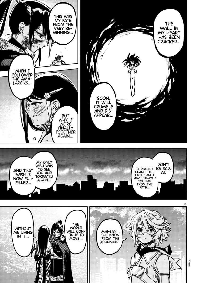 Chapter 72 - Page 19
