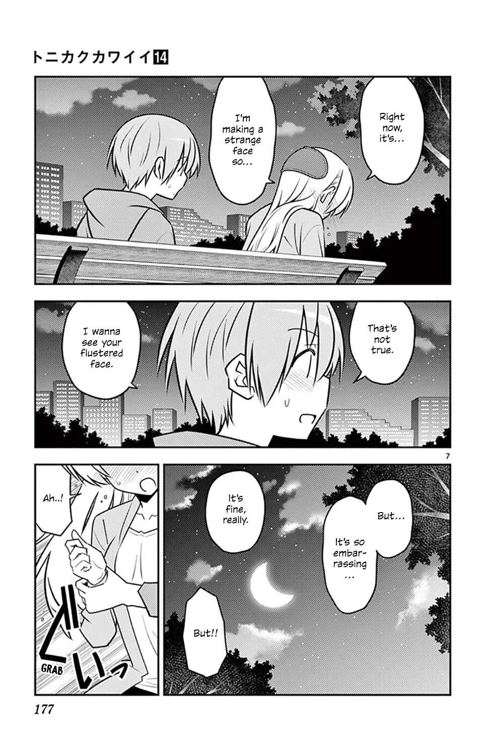 Chapter 136.5 - Page 10
