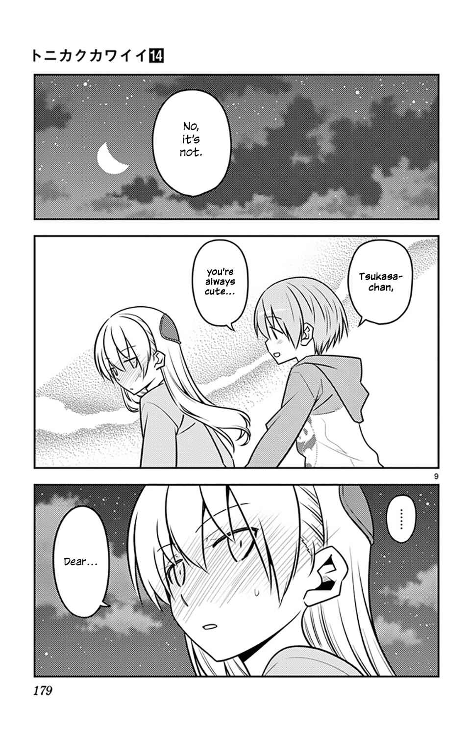 Chapter 136.5 - Page 12