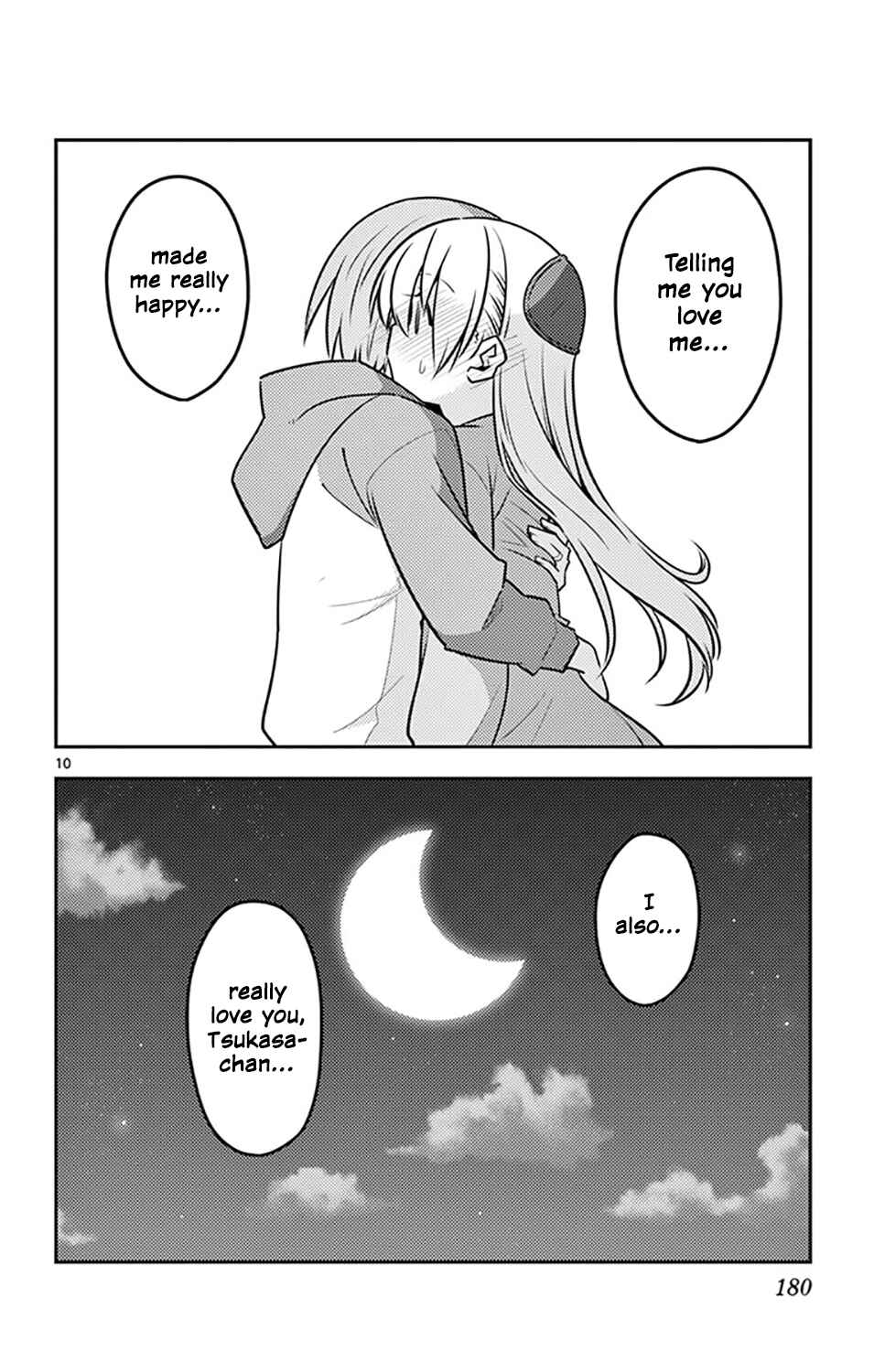 Chapter 136.5 - Page 13