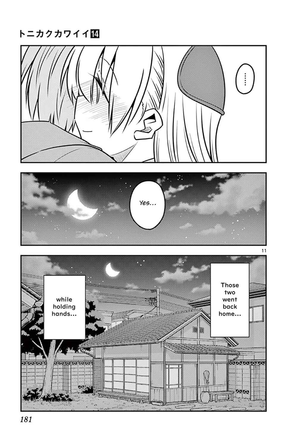 Chapter 136.5 - Page 14