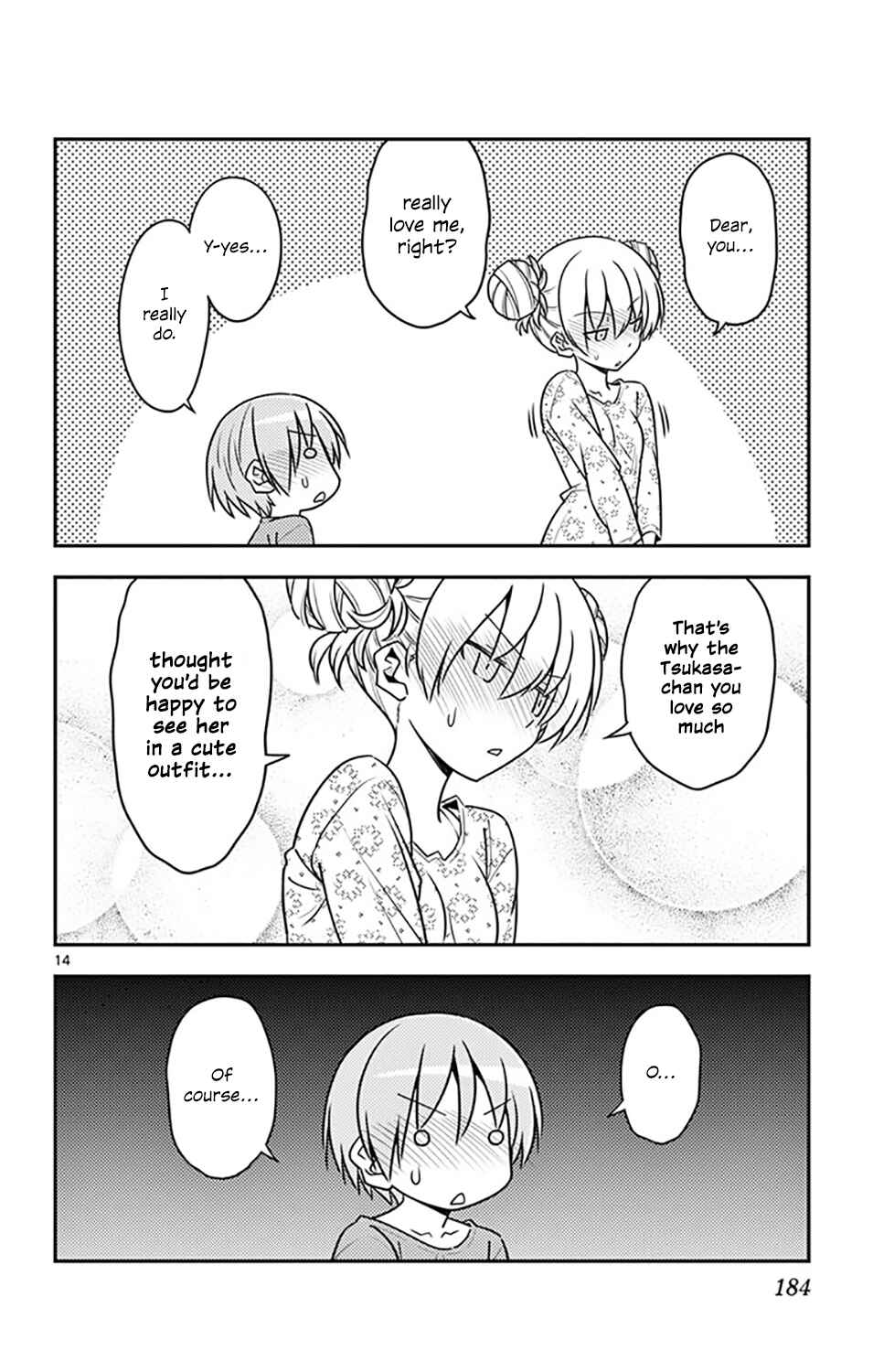 Chapter 136.5 - Page 17