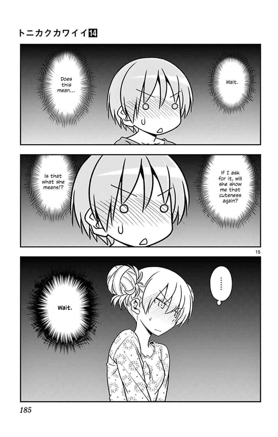Chapter 136.5 - Page 18