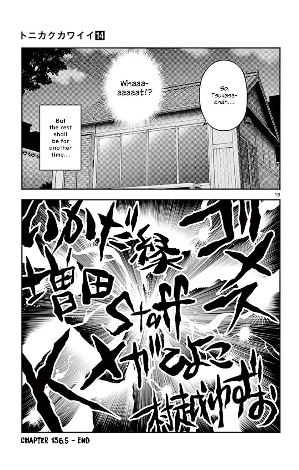 Chapter 136.5 - Page 22