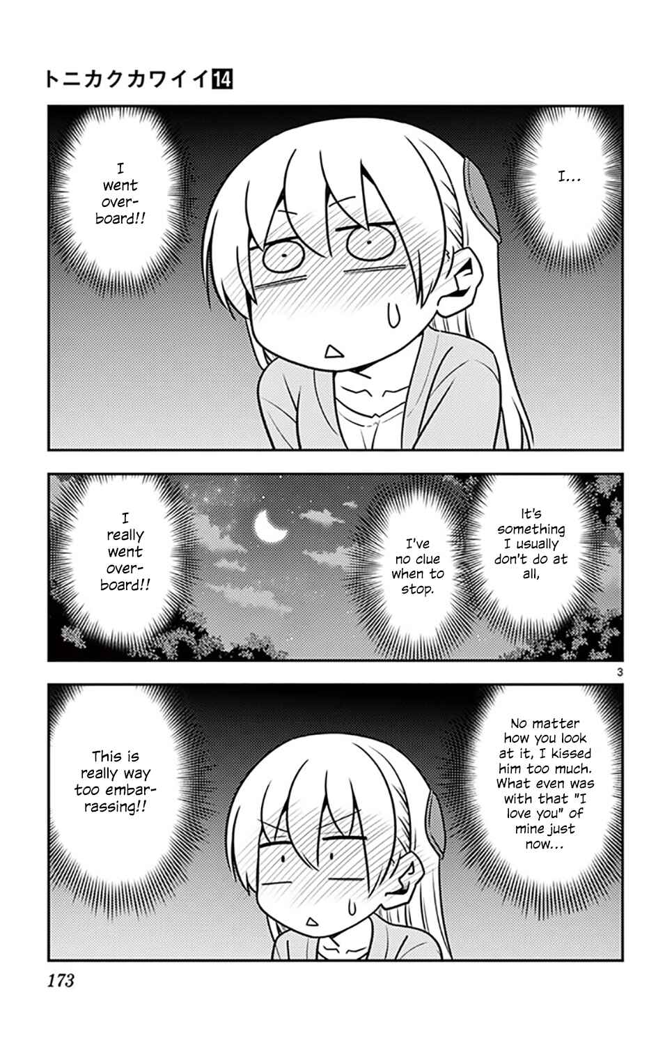 Chapter 136.5 - Page 6