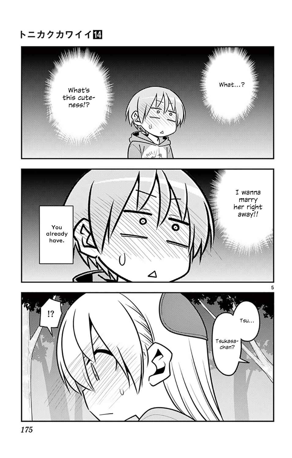 Chapter 136.5 - Page 8