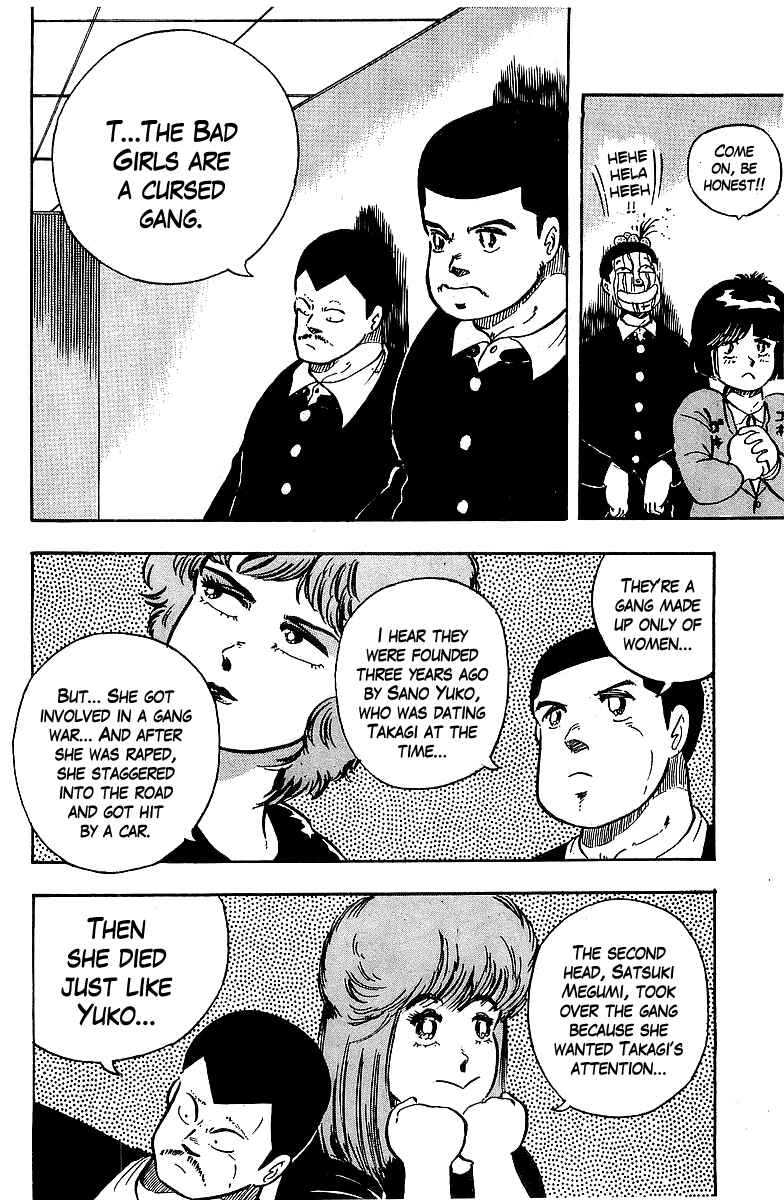 Chapter 83 - Page 18