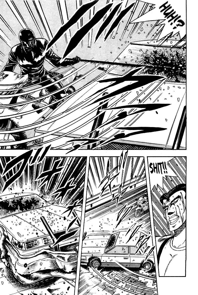 Chapter 83 - Page 5