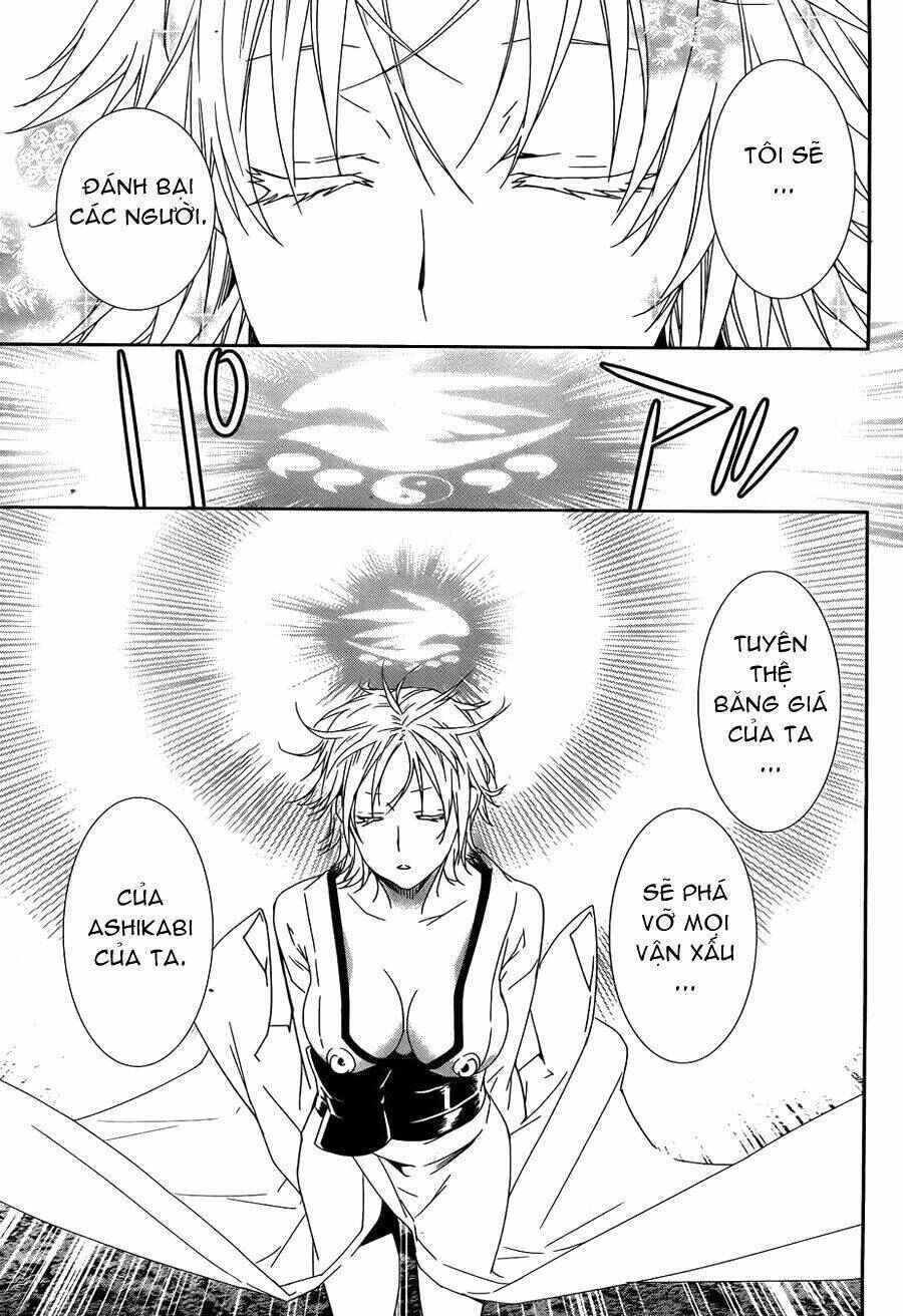 Chapter 155 - Page 10