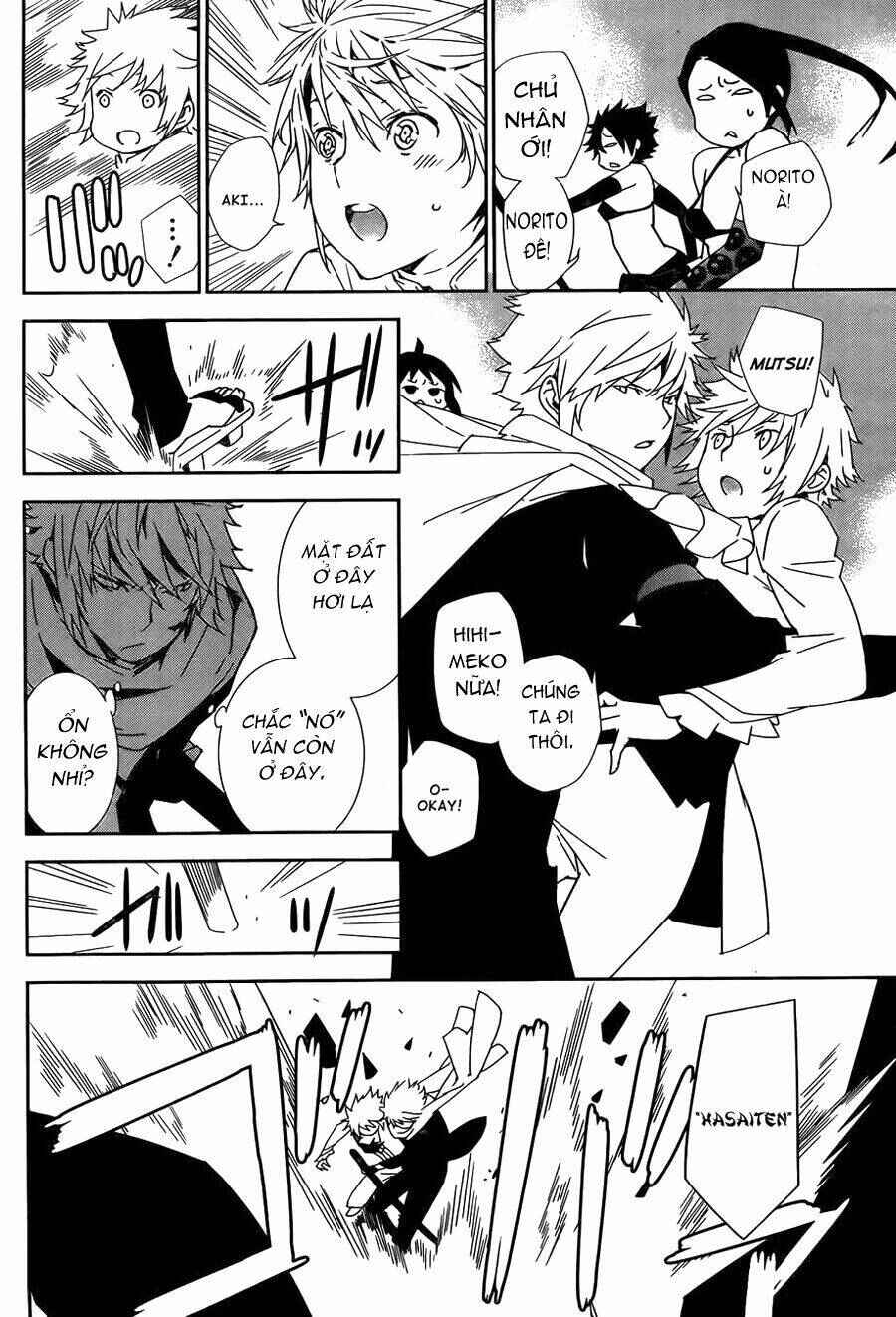 Chapter 155 - Page 11