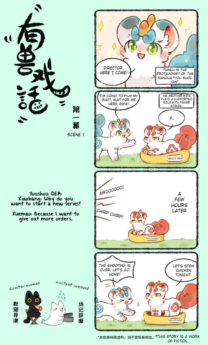 Chapter 1 - Page 1