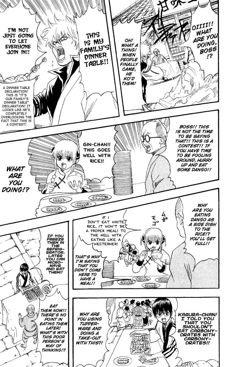 Chapter 109 - Page 12