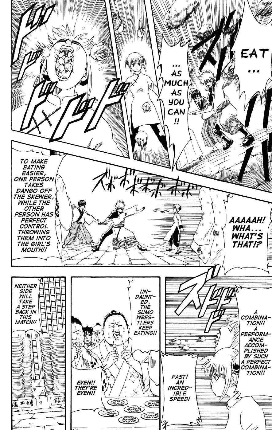 Chapter 109 - Page 15