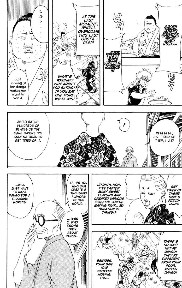 Chapter 109 - Page 19