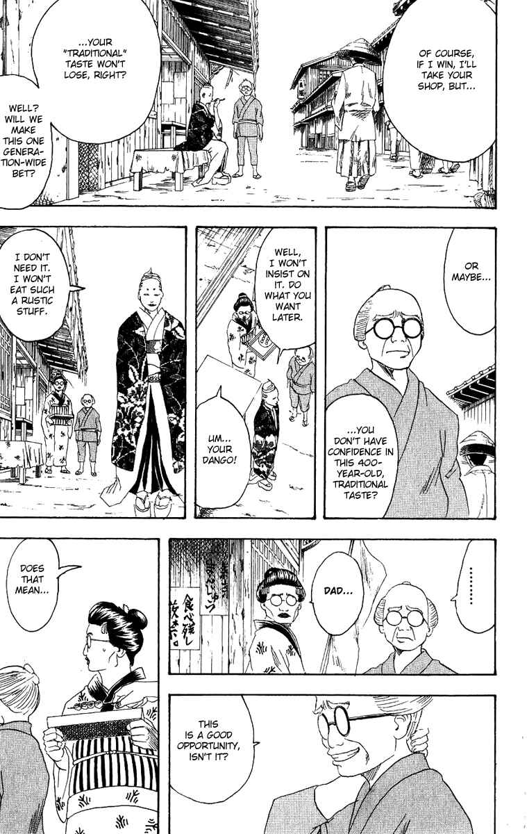 Chapter 109 - Page 6