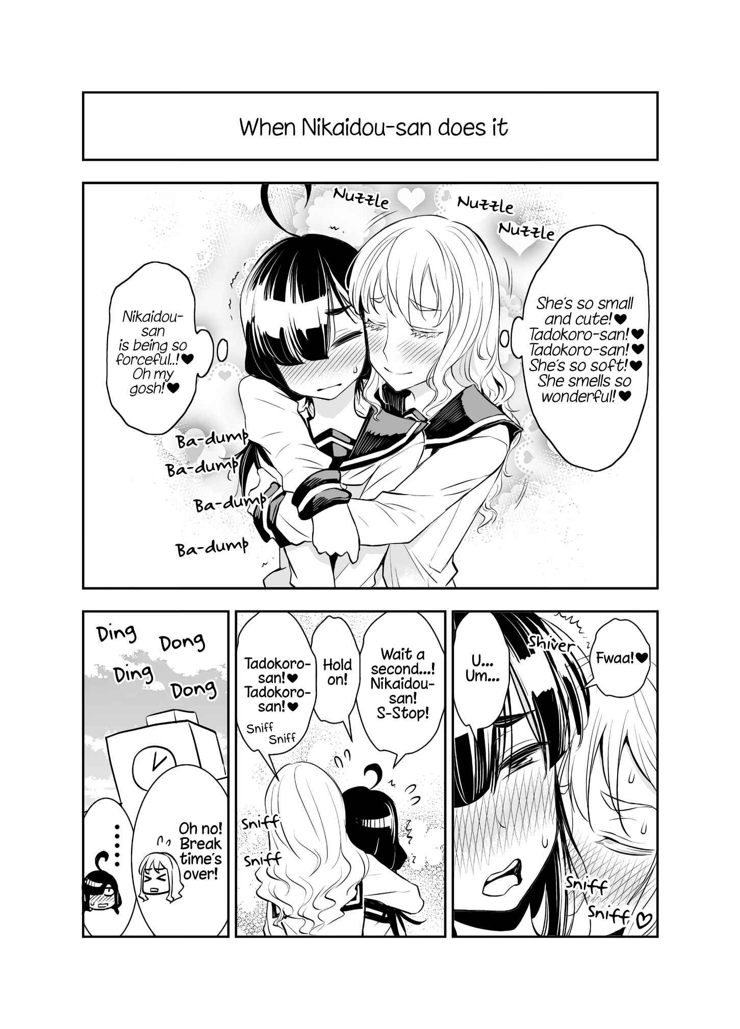 Chapter 15.5 - Page 1