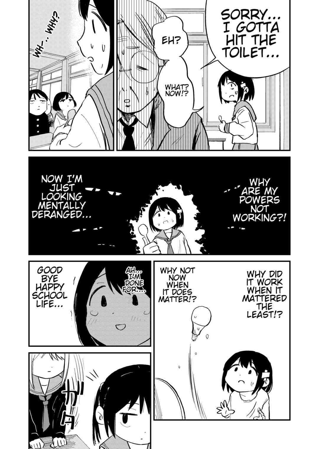 Chapter 1 - Page 12