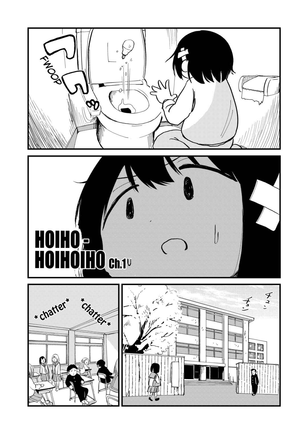 Chapter 1 - Page 3