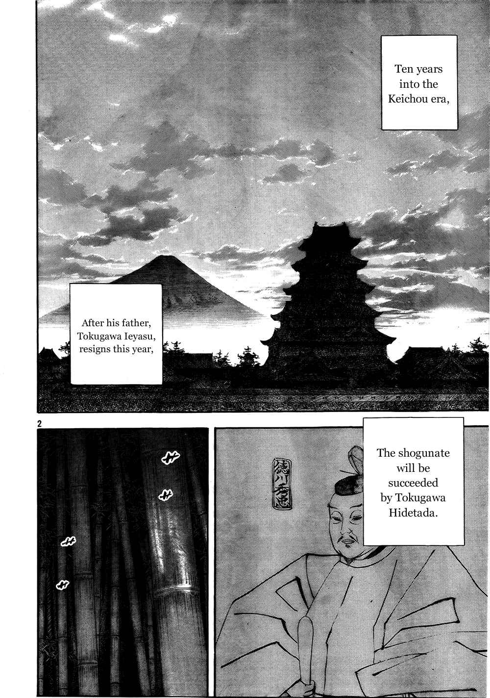 Chapter 290 - Page 2