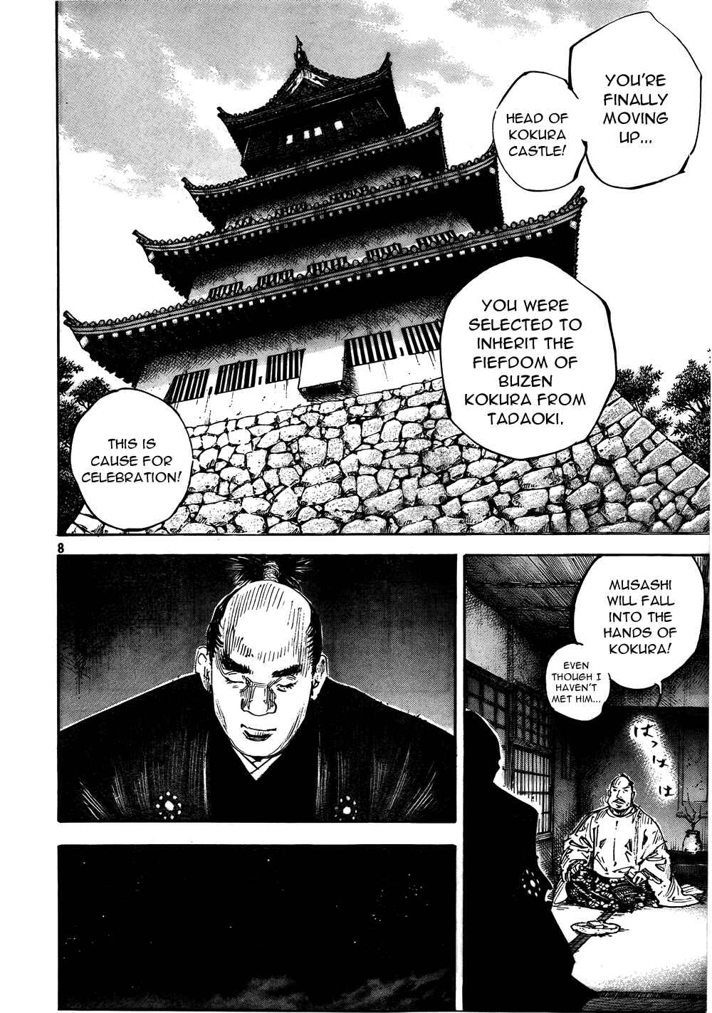 Chapter 290 - Page 8