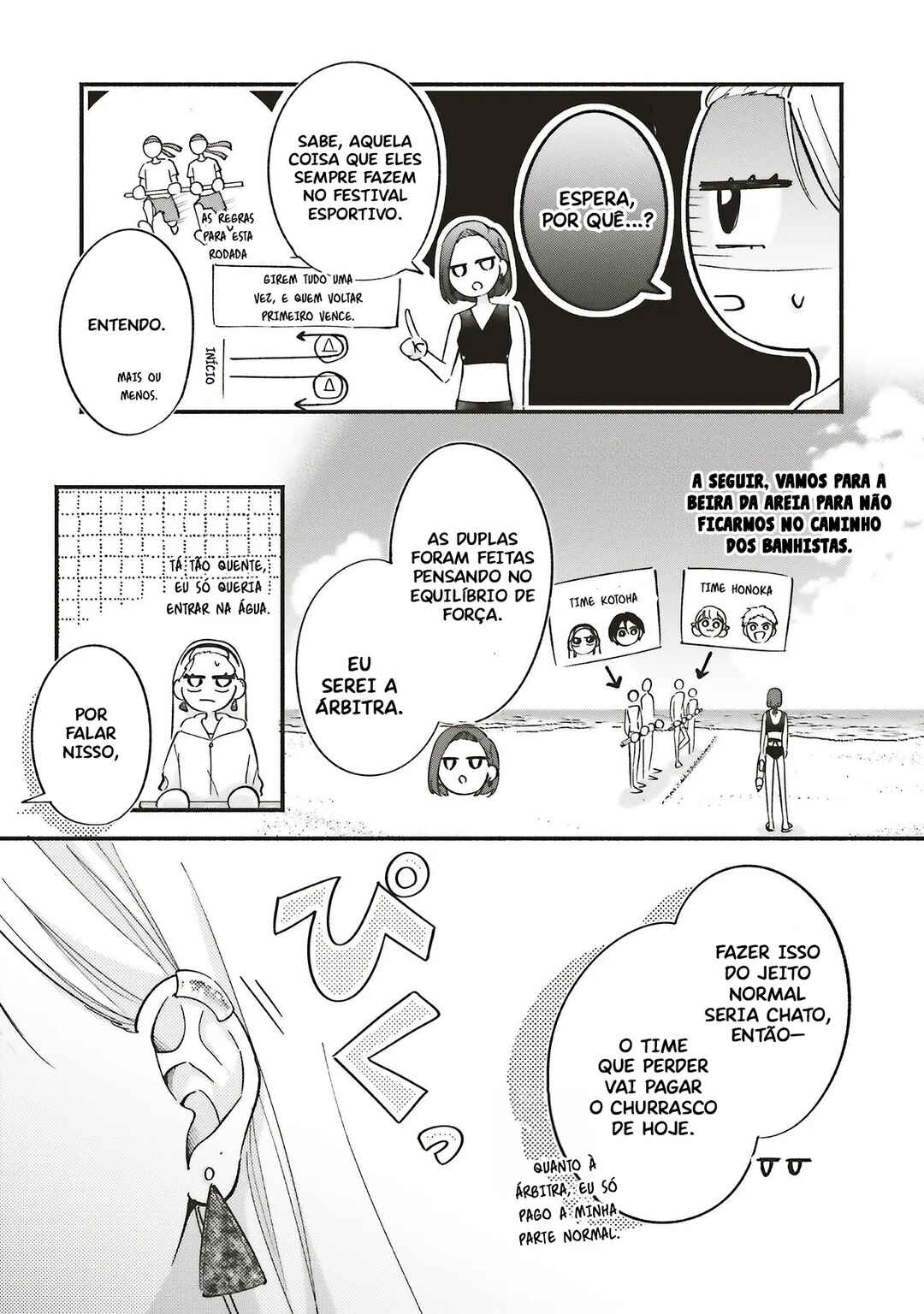 Chapter 11 - Page 5