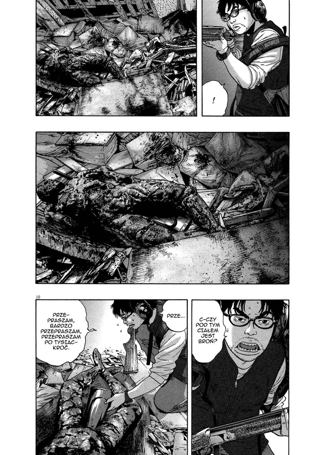 Chapter 156 - Page 14