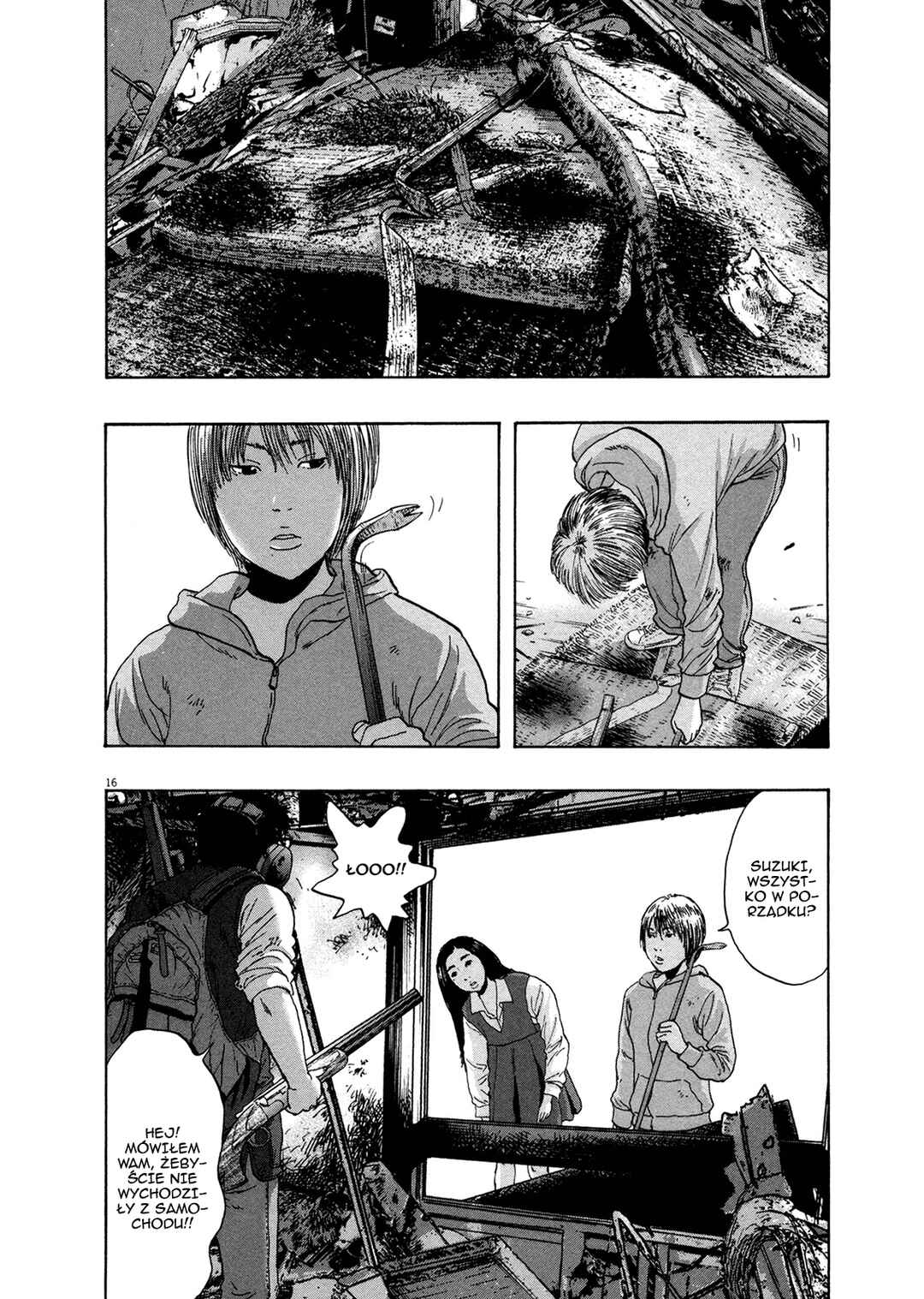 Chapter 156 - Page 19