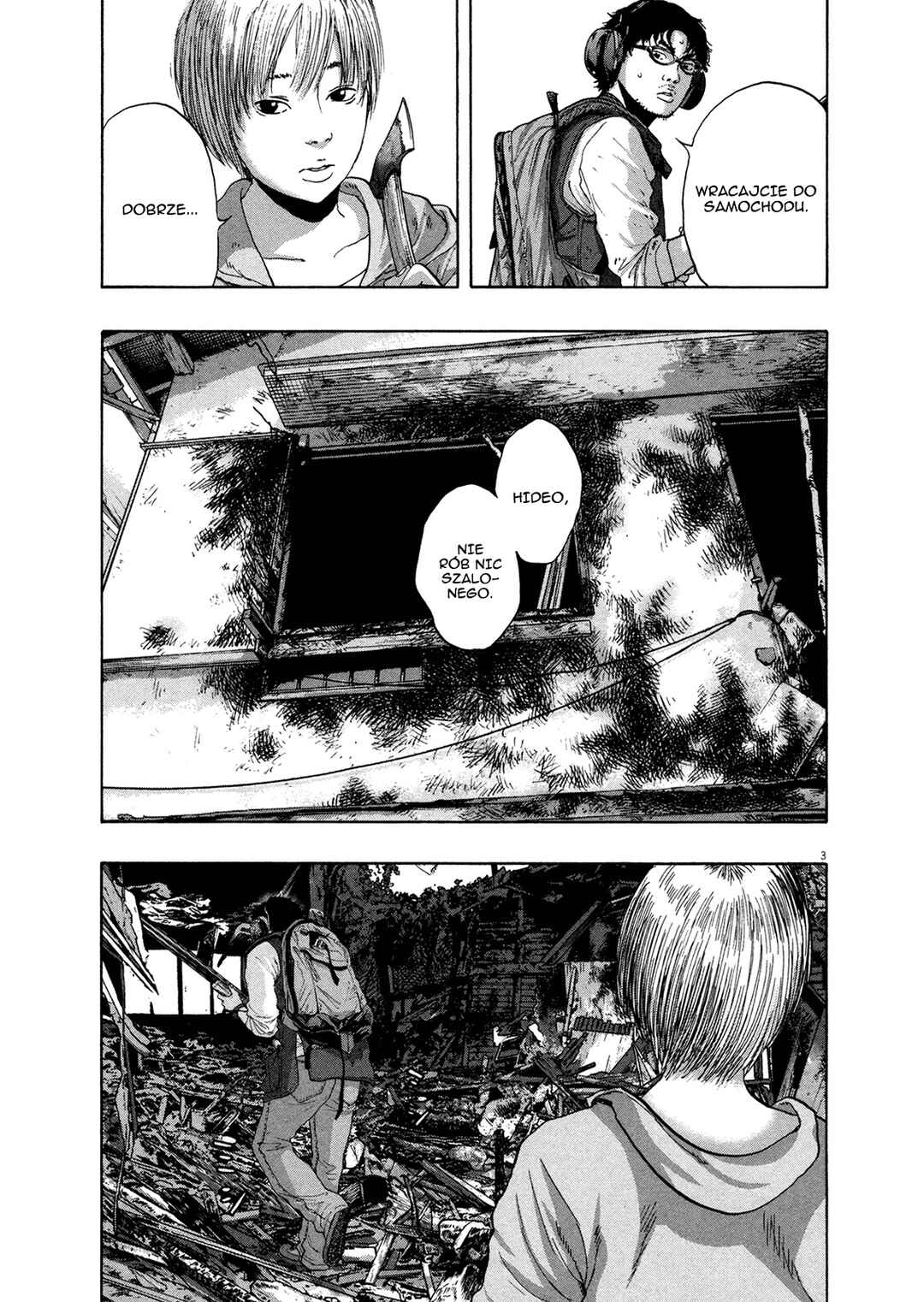 Chapter 156 - Page 7