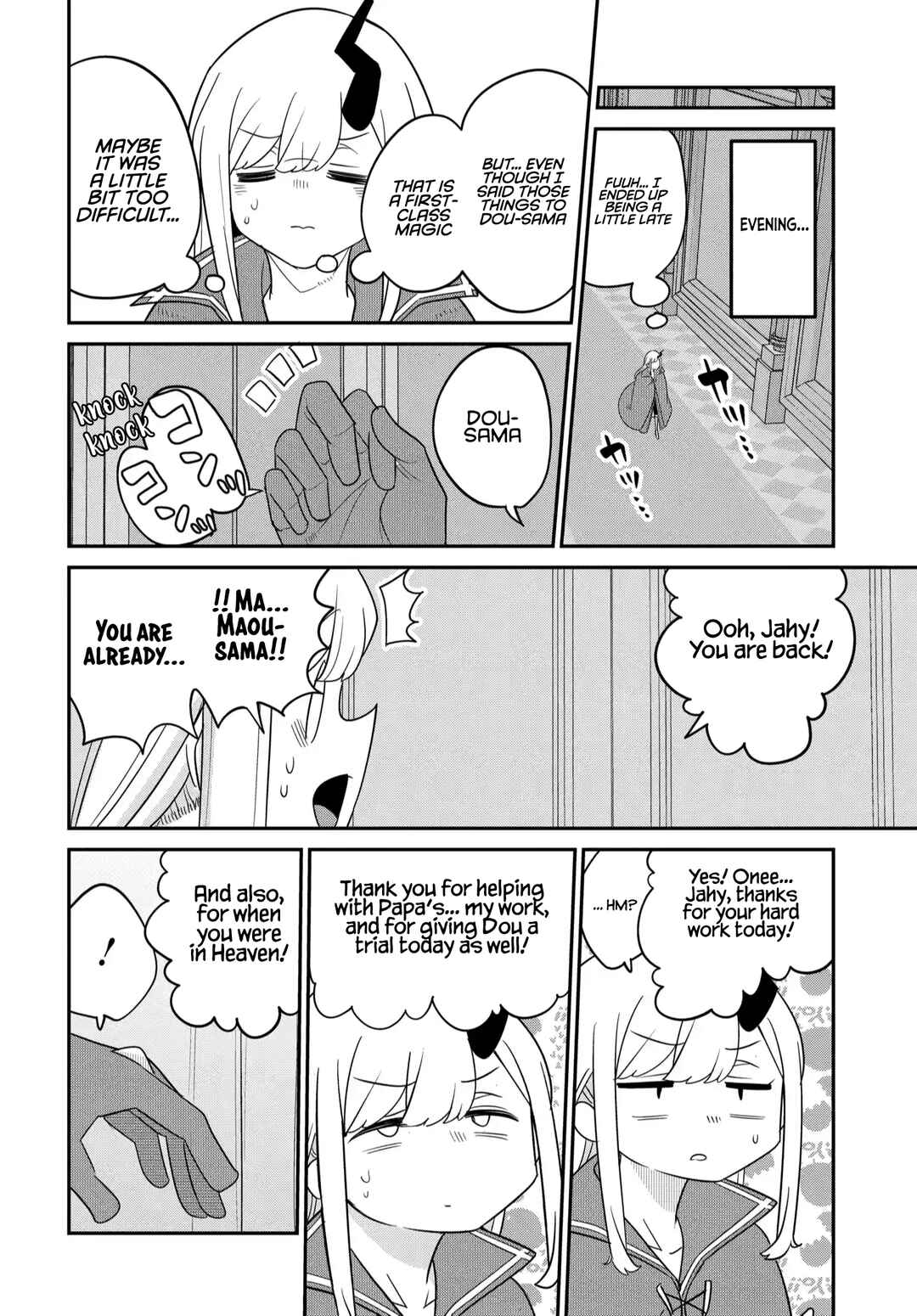Chapter 39 - Page 17
