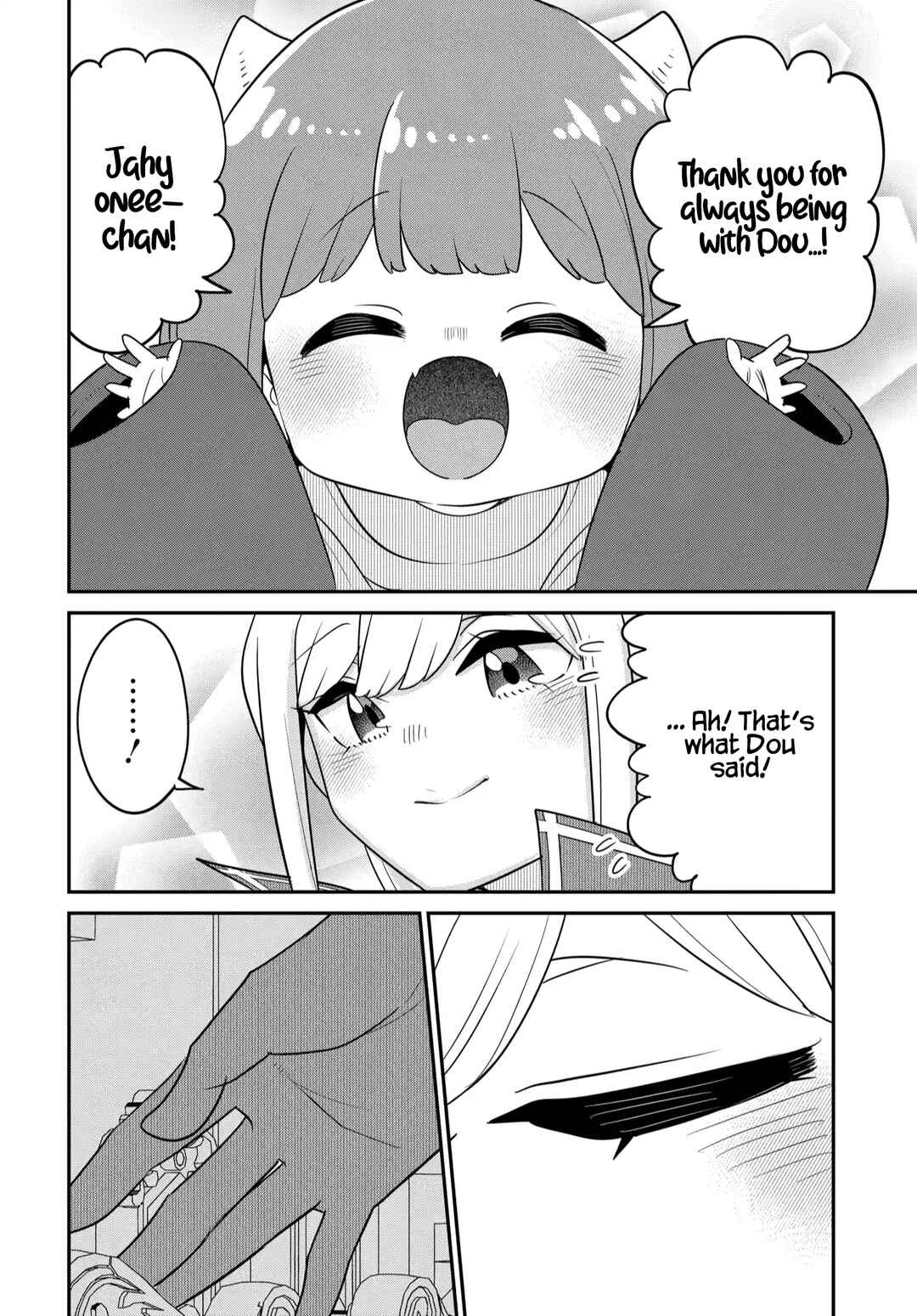 Chapter 39 - Page 19