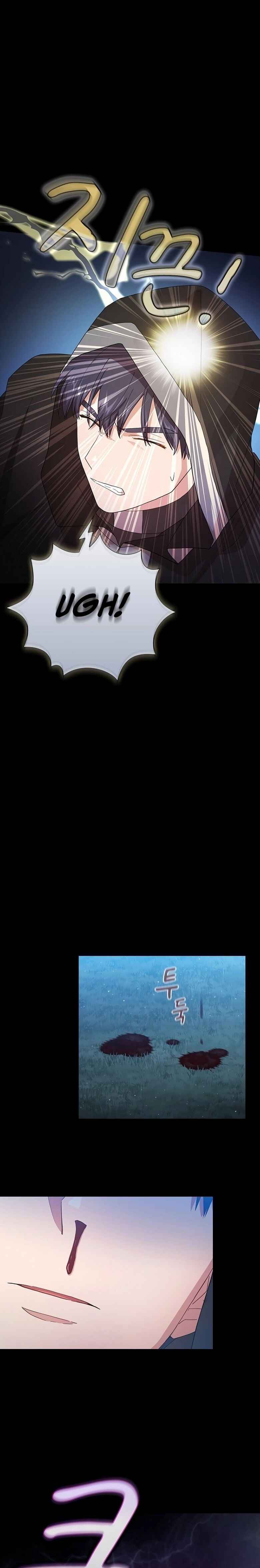 Chapter 44 - Page 1