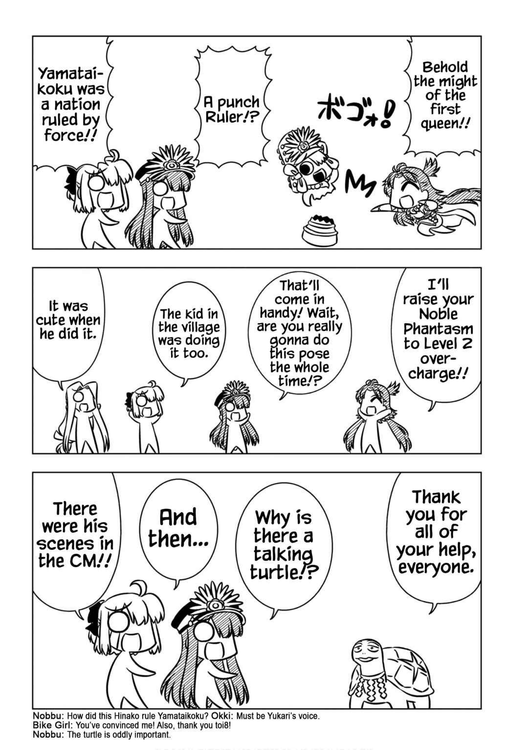 Chapter 10 - Page 3