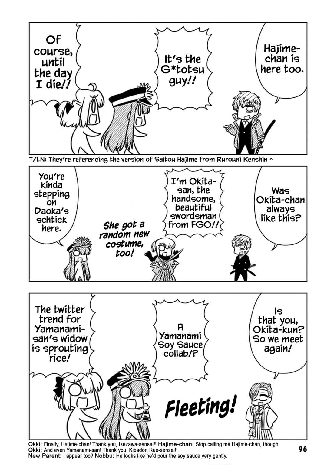 Chapter 10 - Page 4