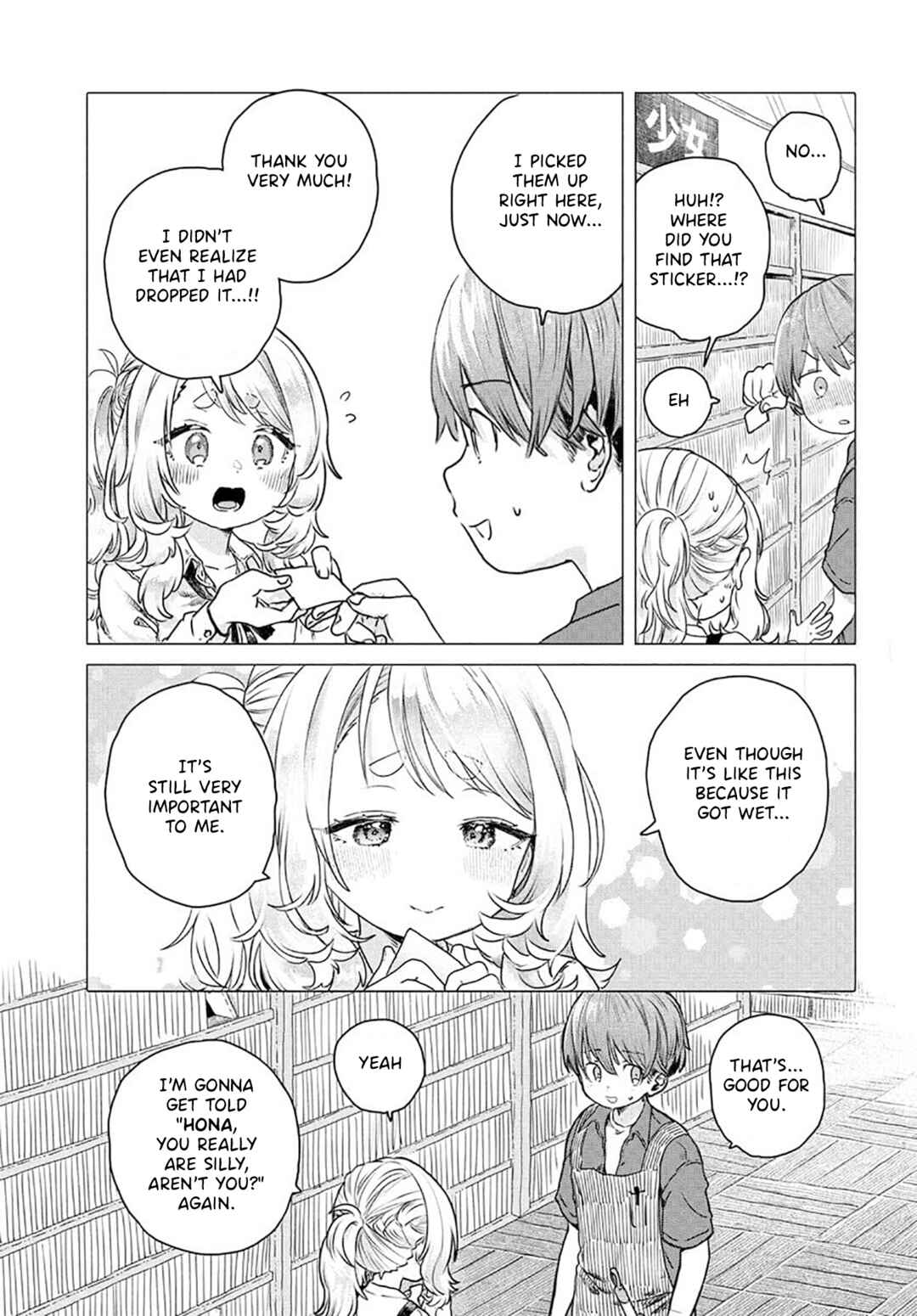 Chapter 21 - Page 3