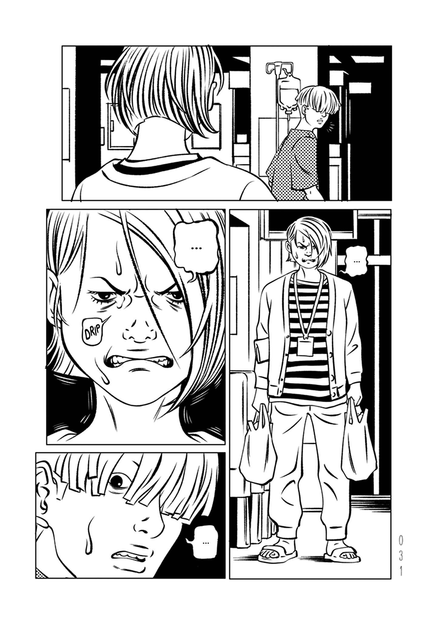 Chapter 1 - Page 32