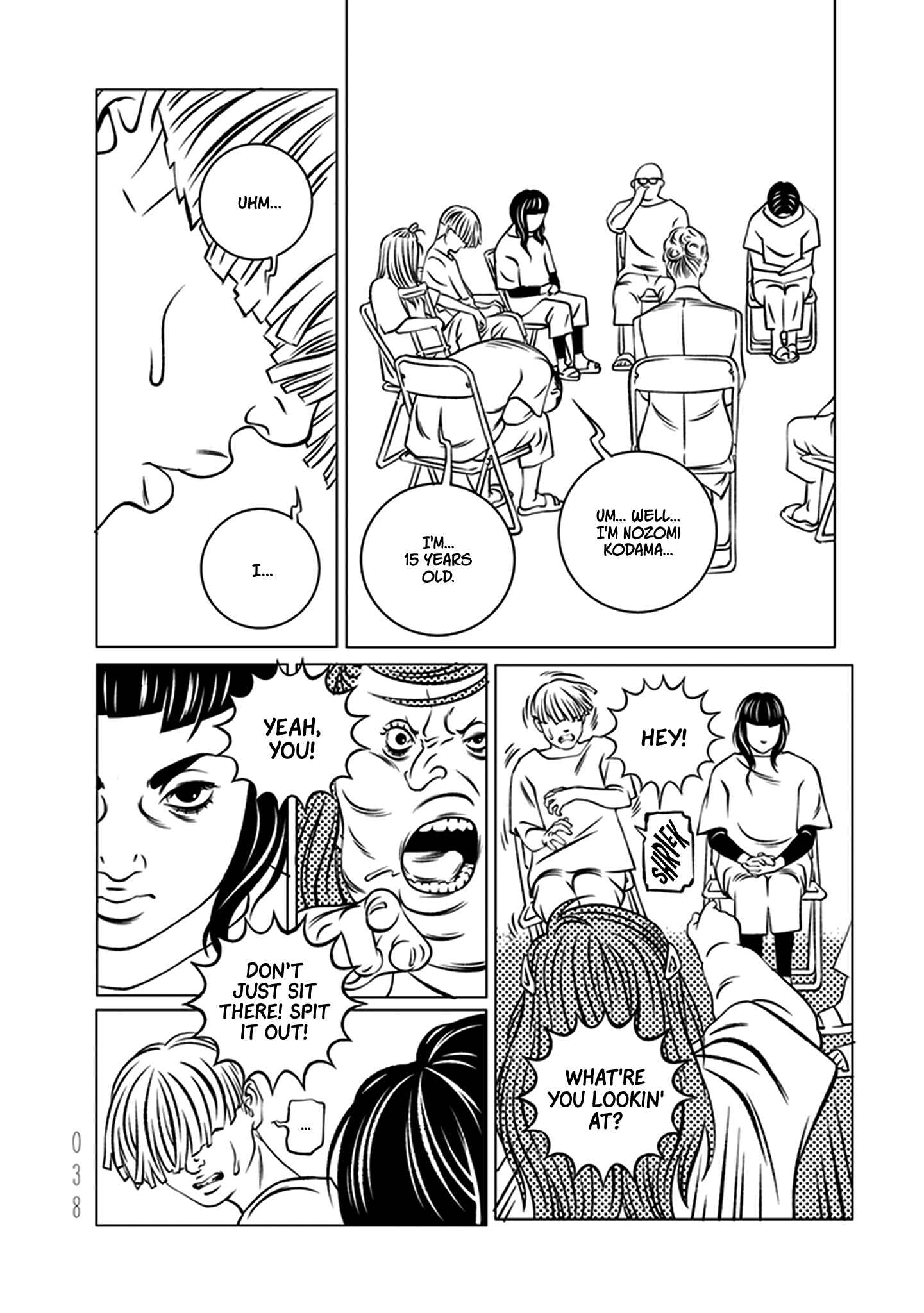 Chapter 1 - Page 39