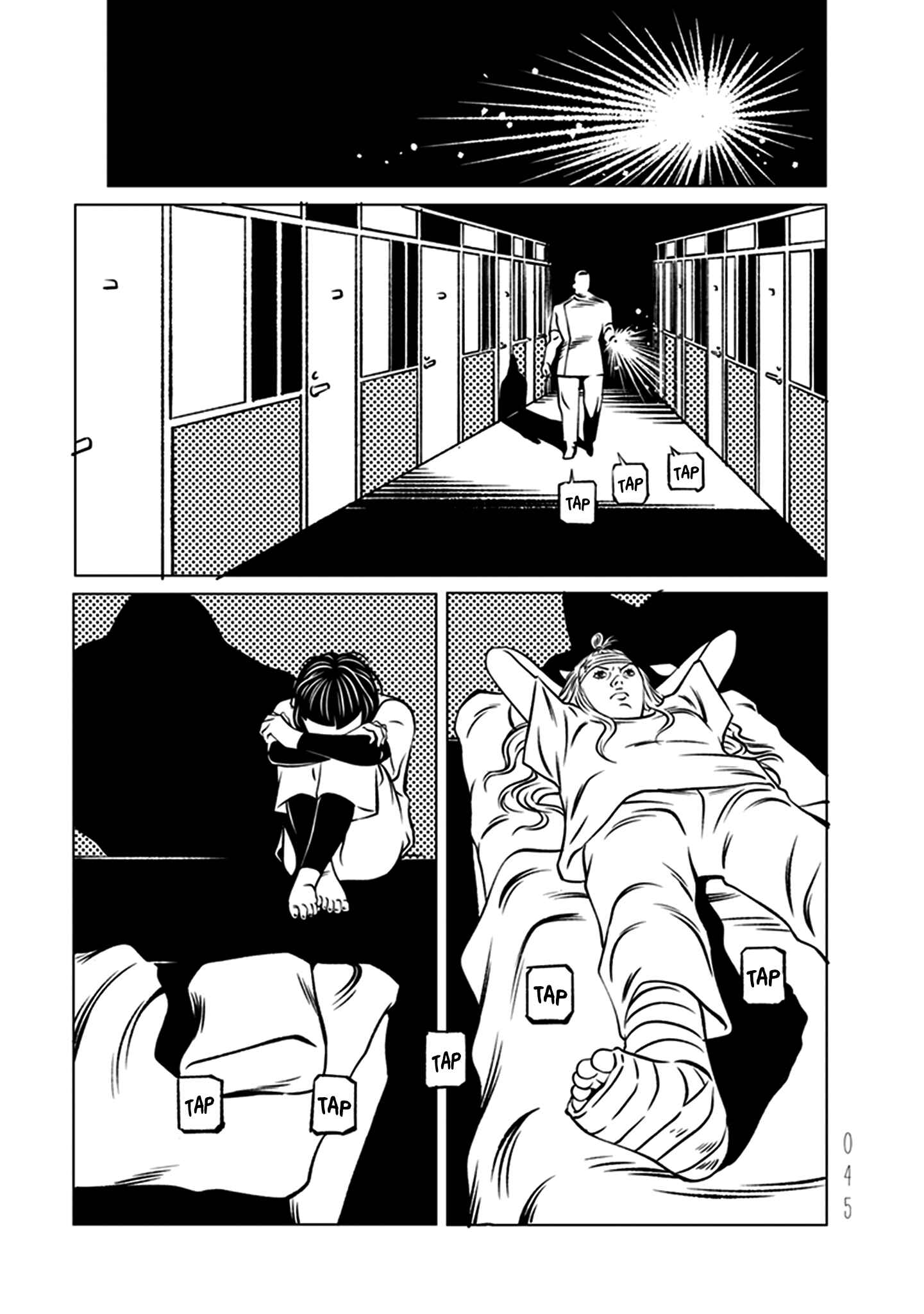 Chapter 1 - Page 46