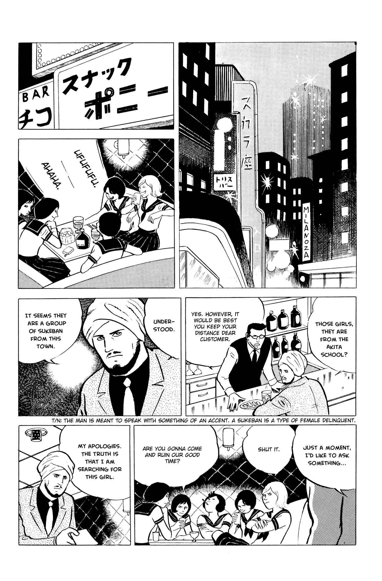 Chapter 5 - Page 2