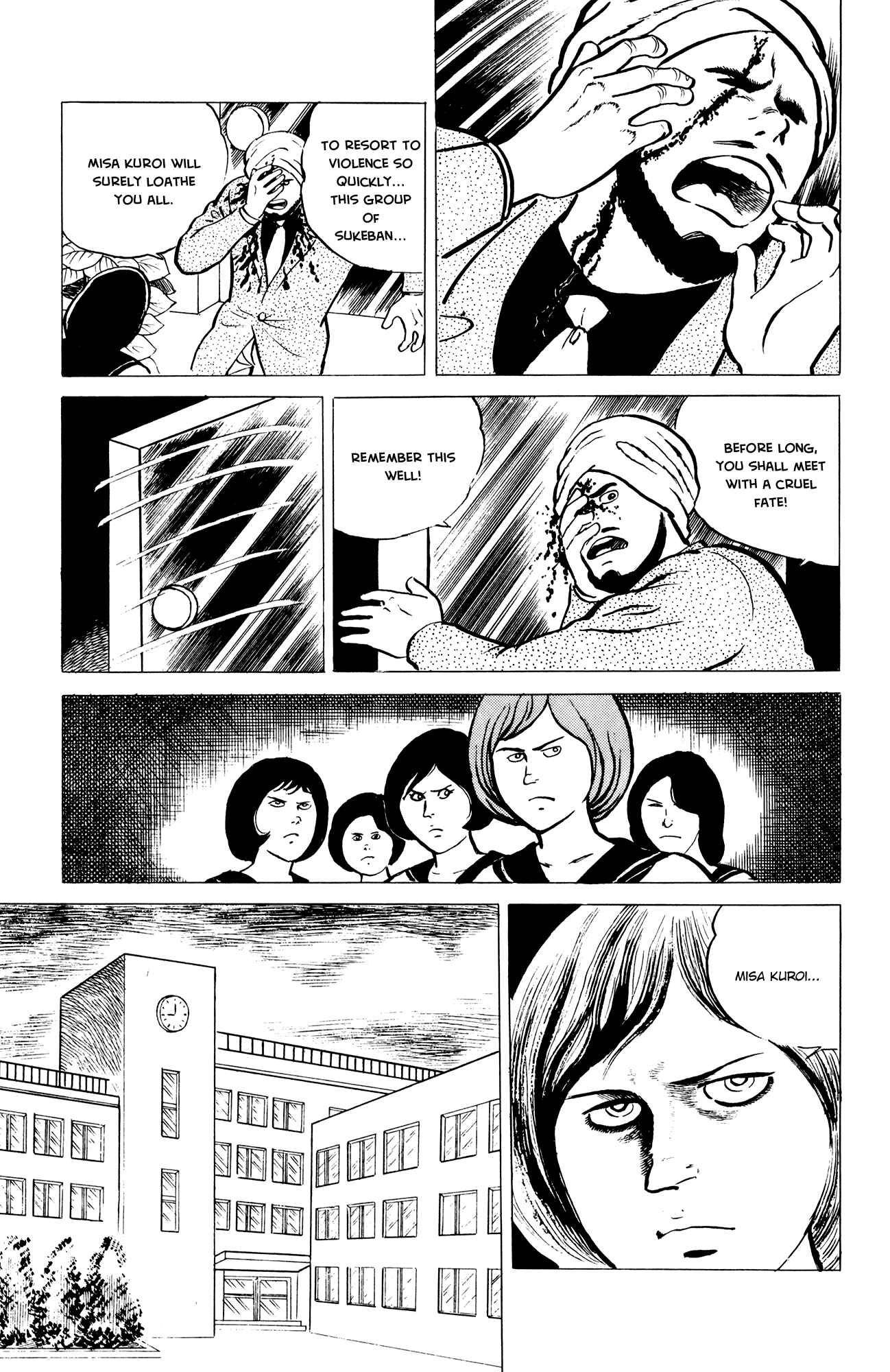 Chapter 5 - Page 5