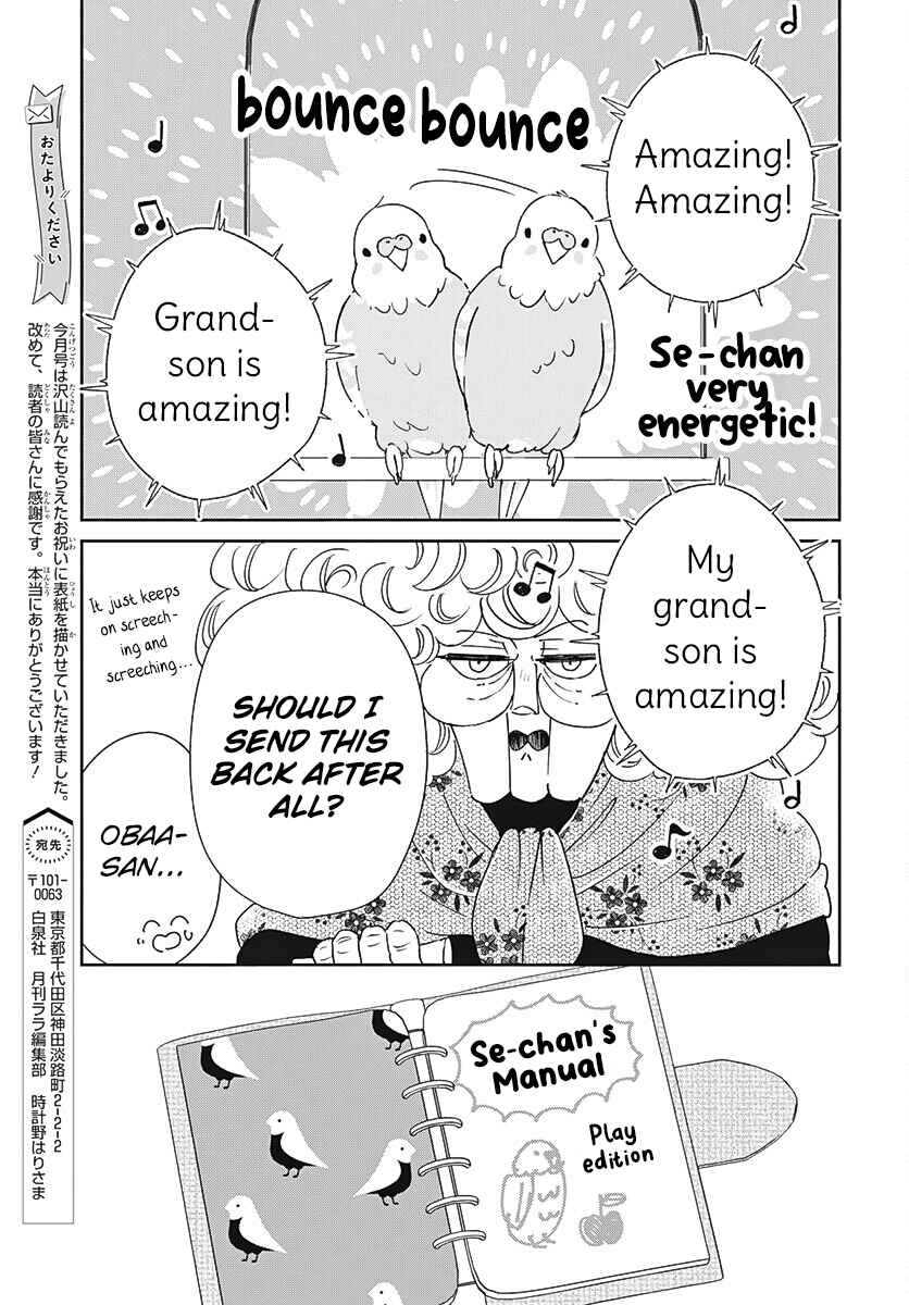 Chapter 134 - Page 12