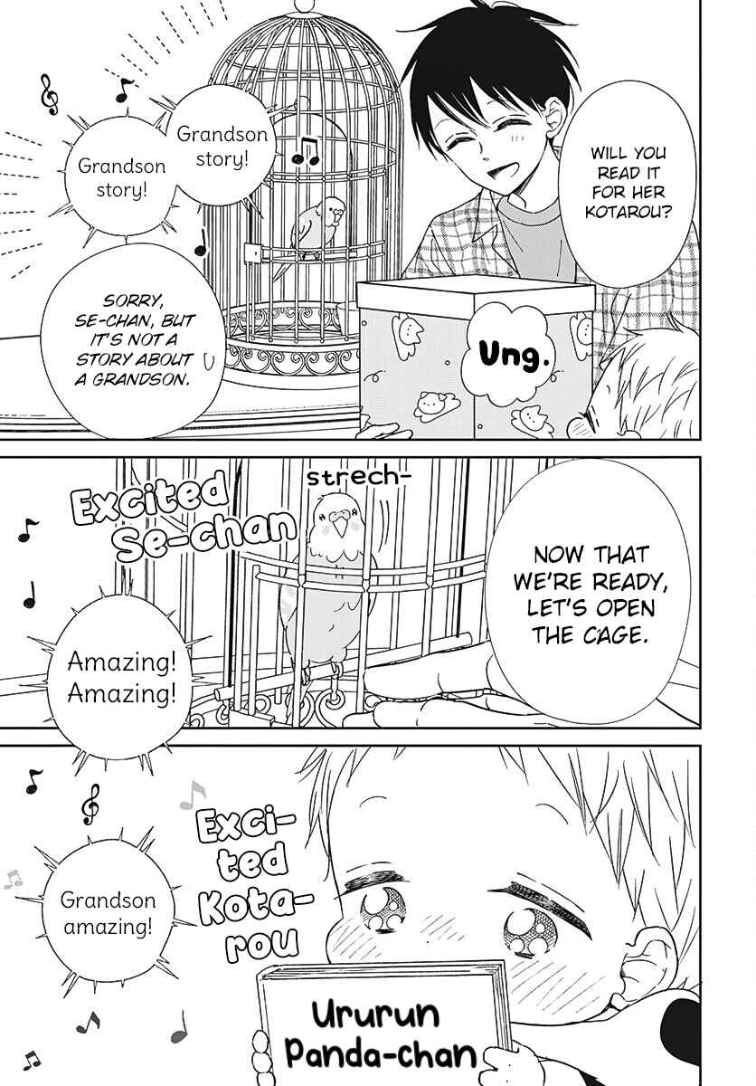 Chapter 134 - Page 14