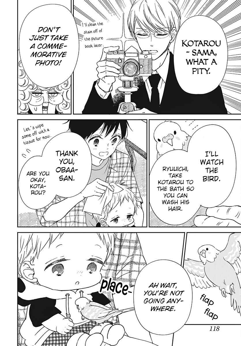 Chapter 134 - Page 19