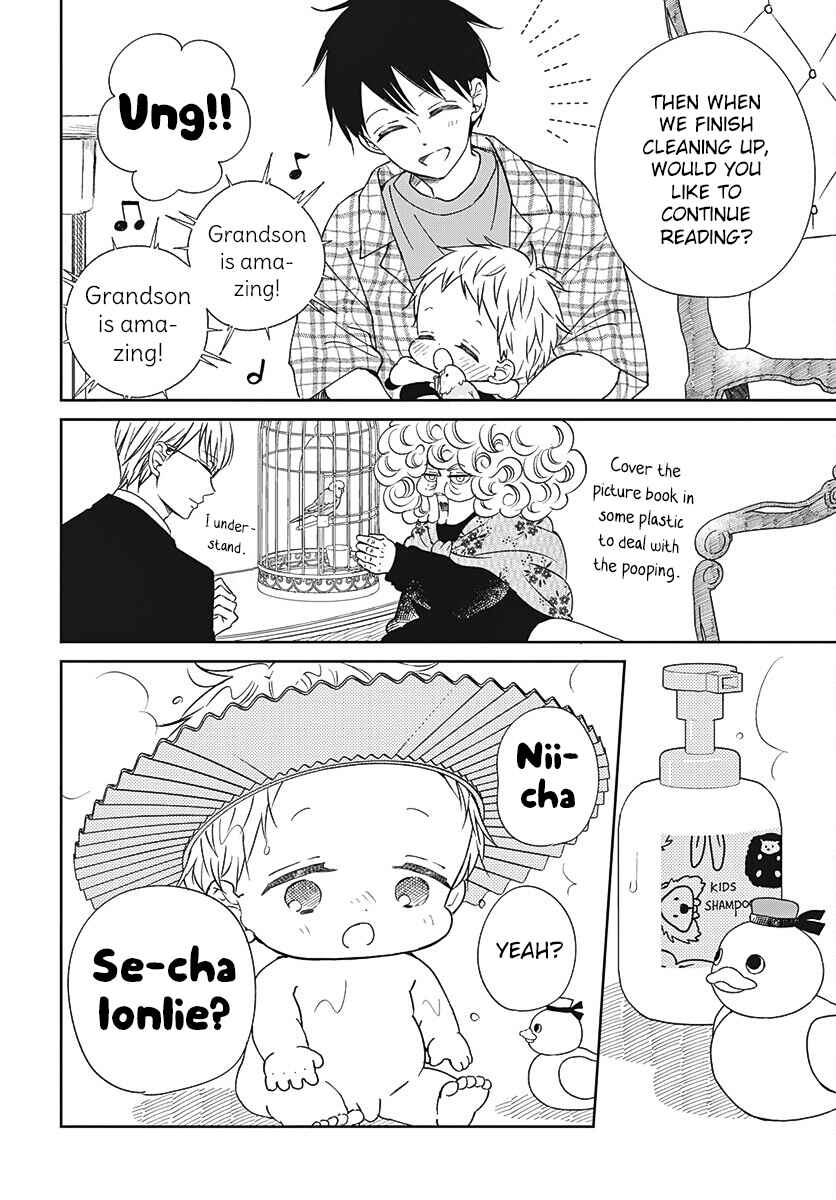 Chapter 134 - Page 21