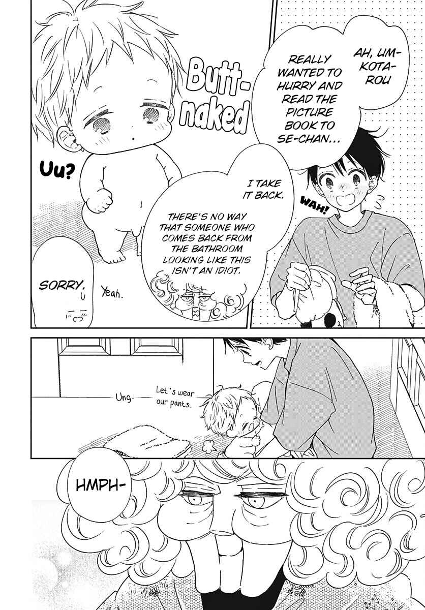 Chapter 134 - Page 27